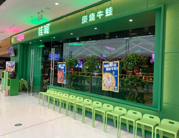 微信截图_20190430163747.png