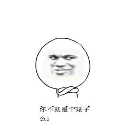 微信截图_20190430165709.png