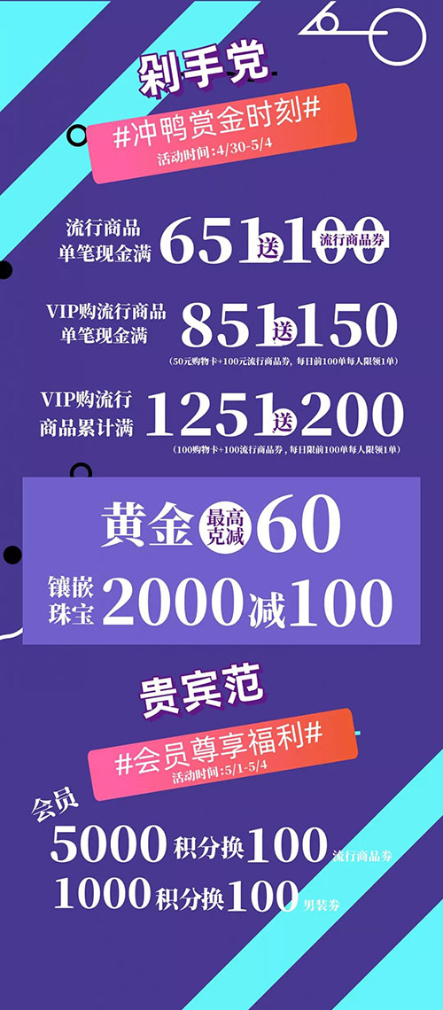 微信图片_20190502150337.jpg