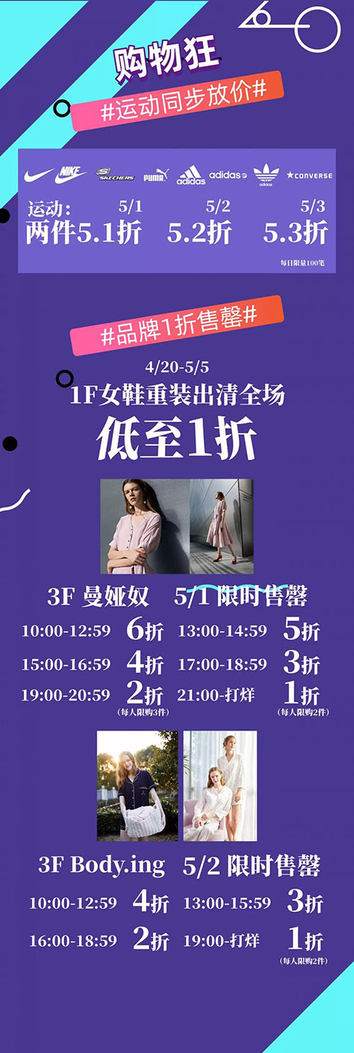 微信图片_20190502150408.jpg
