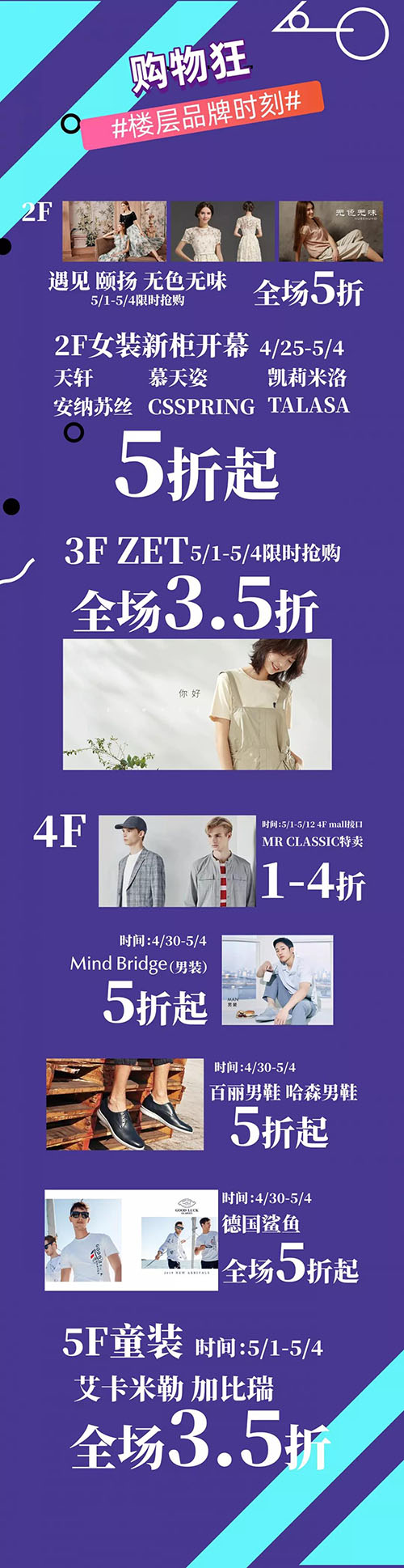 微信图片_20190502150418.jpg