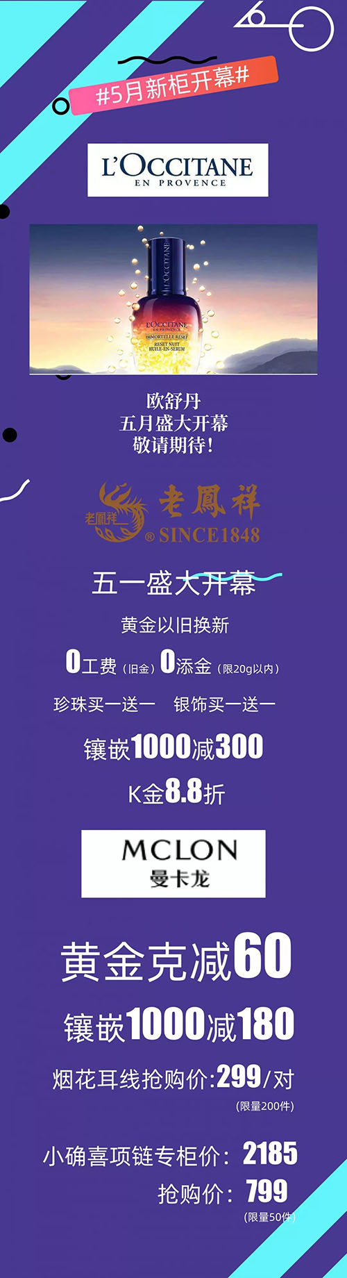 微信图片_20190502150525.jpg