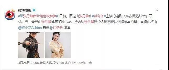 微信图片_20190502152021.jpg