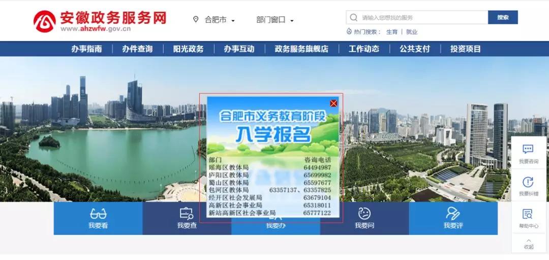 微信图片_20190505140013.jpg
