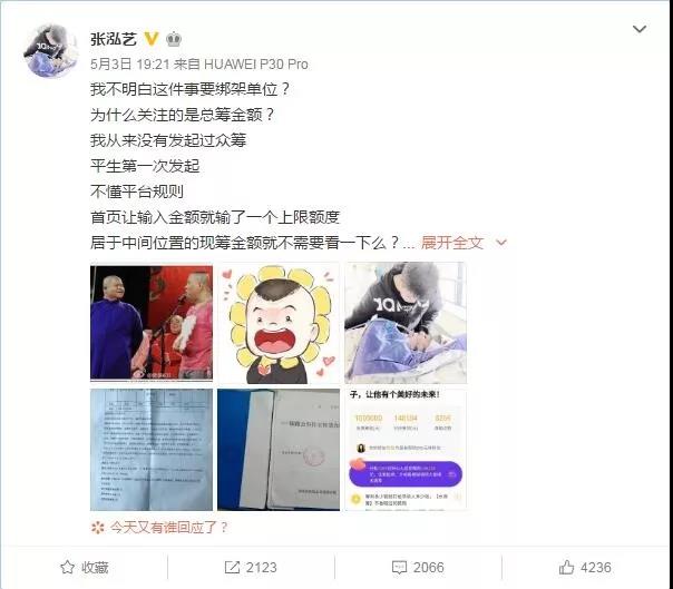微信图片_20190505161401.jpg