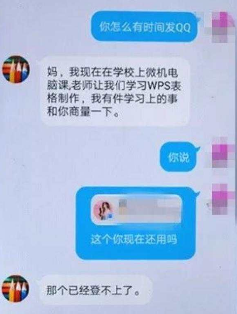微信截图_20190505164715.png
