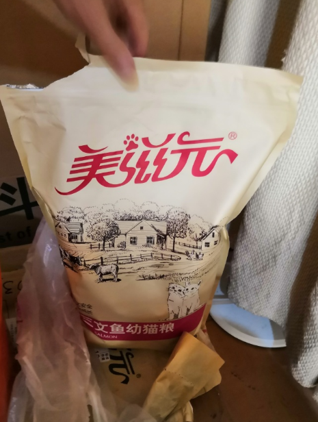 微信截图_20190505171039.png