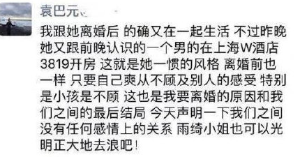 微信截图_20190506140209.png