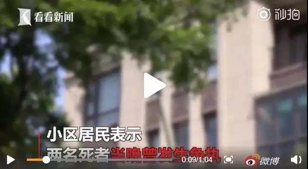 微信图片_20190506170303.jpg