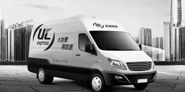 微信图片_20190506170405.jpg