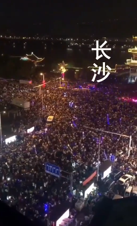 微信截图_20190506171040.png