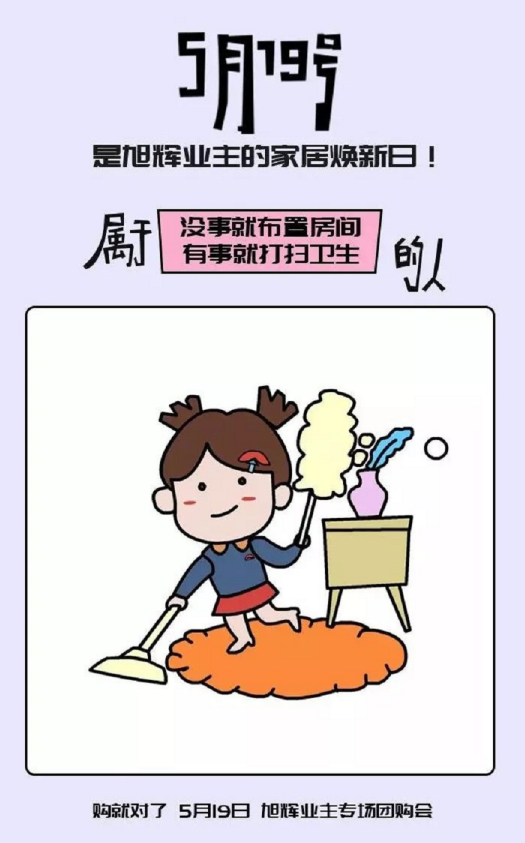 微信截图_20190506175212.png