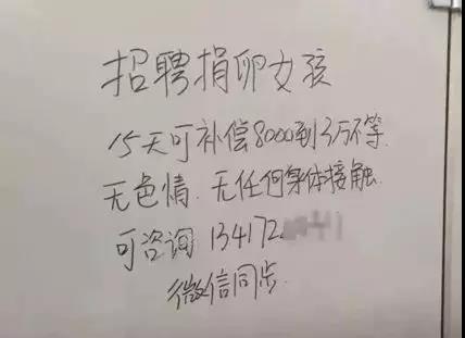微信图片_20190507134810.jpg