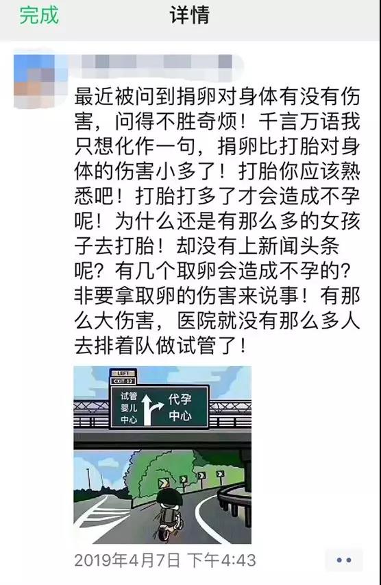 微信图片_20190507135159.jpg