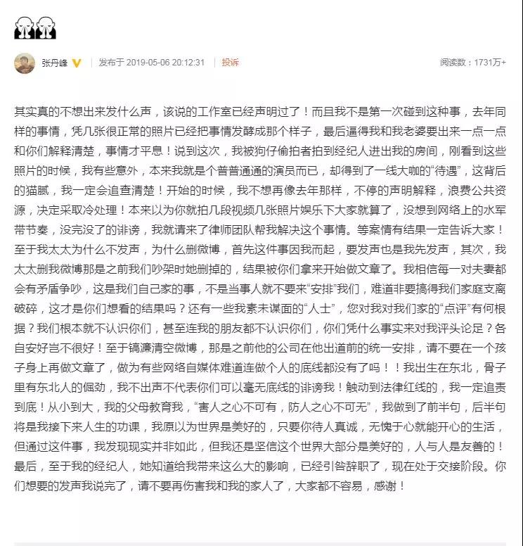 微信图片_20190507170418.jpg