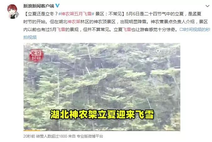 微信图片_20190508102935.jpg