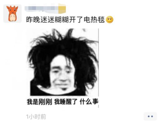 微信图片_20190508103033.jpg