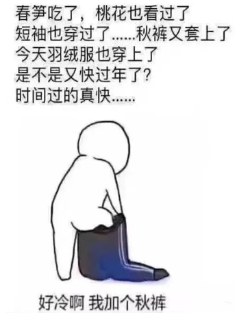 微信截图_20190508103454.png