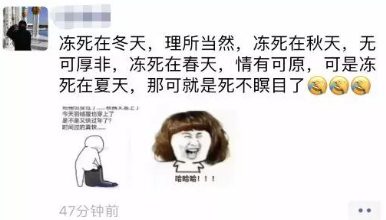 微信截图_20190508103511.png