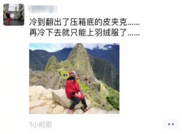 微信截图_20190508103522.png
