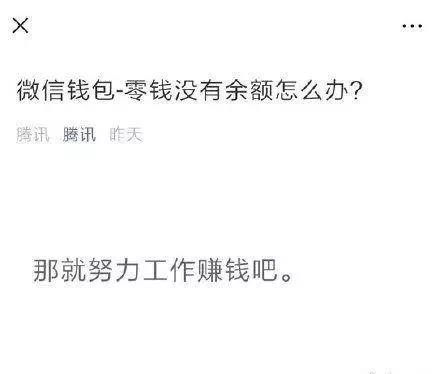 微信图片_20190508155339.jpg