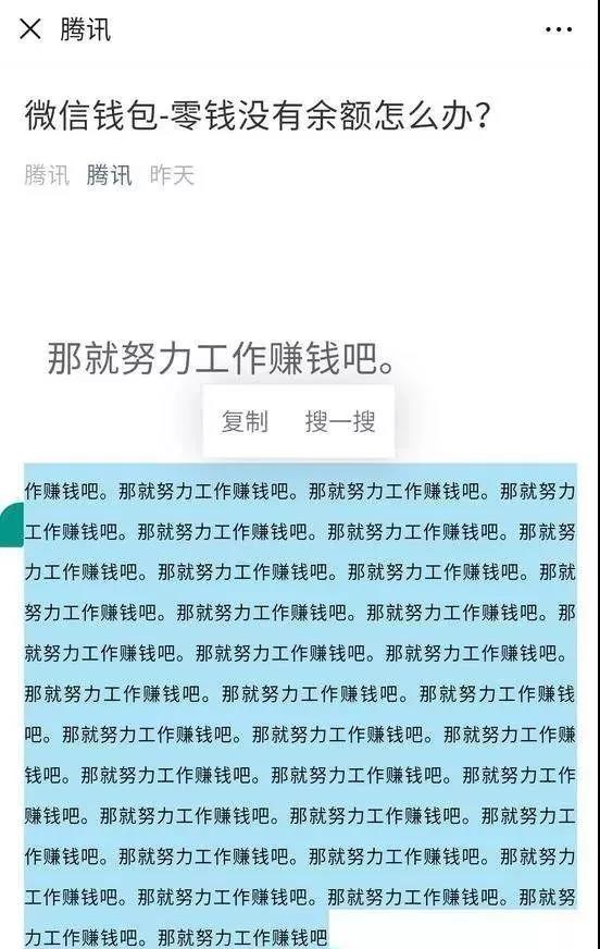 微信图片_20190508155413.jpg