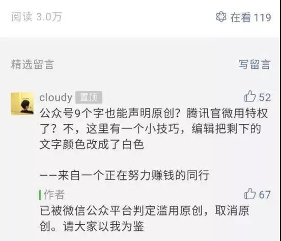 微信图片_20190508155532.jpg