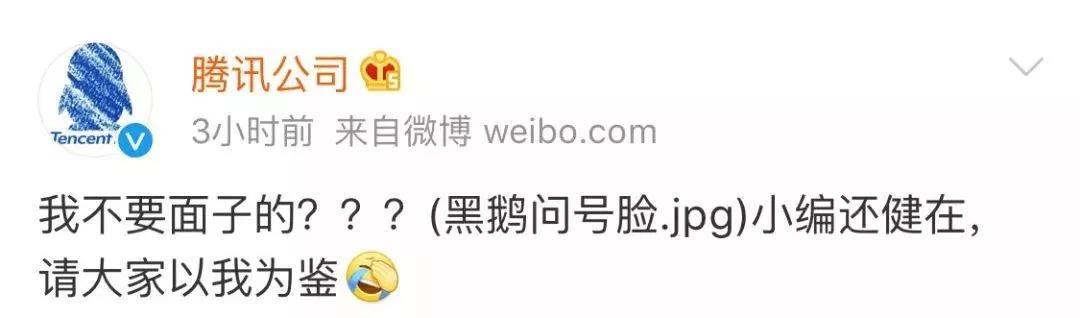 微信图片_20190508155603.jpg
