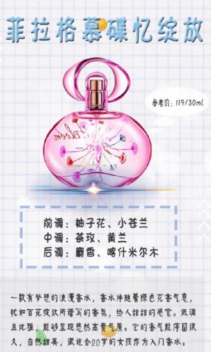 微信截图_20190508174852.png