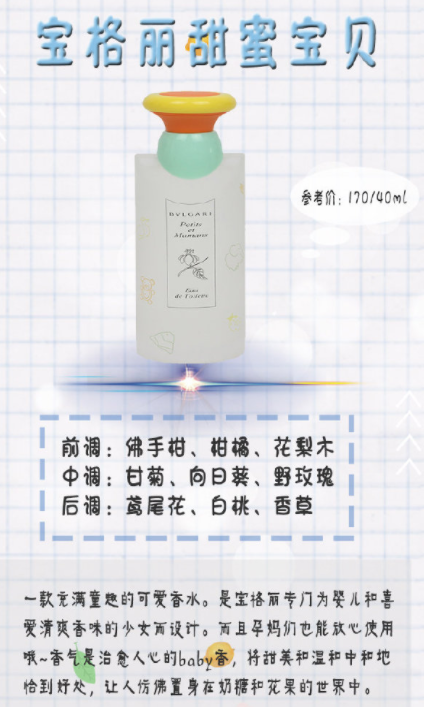 微信截图_20190508174912.png