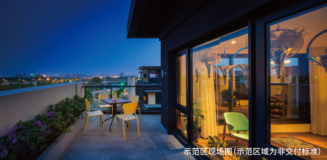 微信截图_20190509112549.png