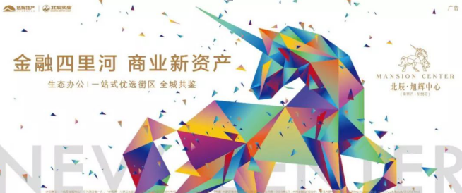 微信截图_20190509112700.png