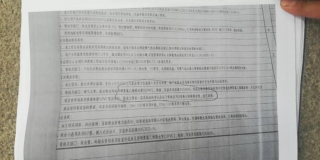 微信图片_20190509171213.jpg