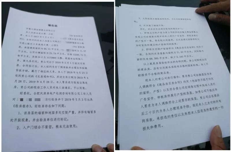微信图片_20190509171230.jpg