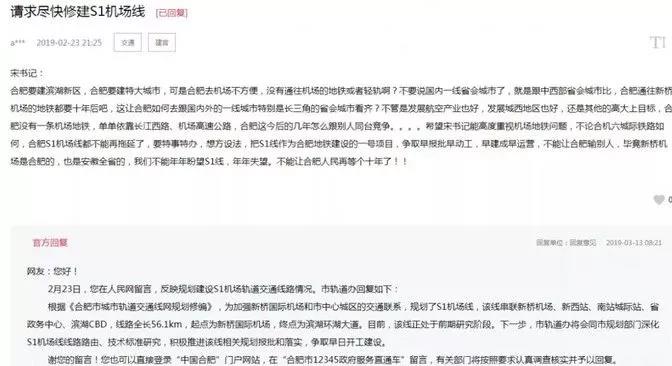 微信图片_20190509174007.jpg