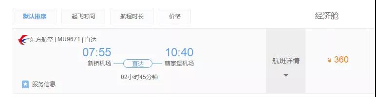 微信图片_20190509174143.jpg