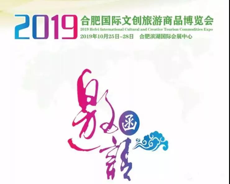 微信图片_20190509174224.jpg
