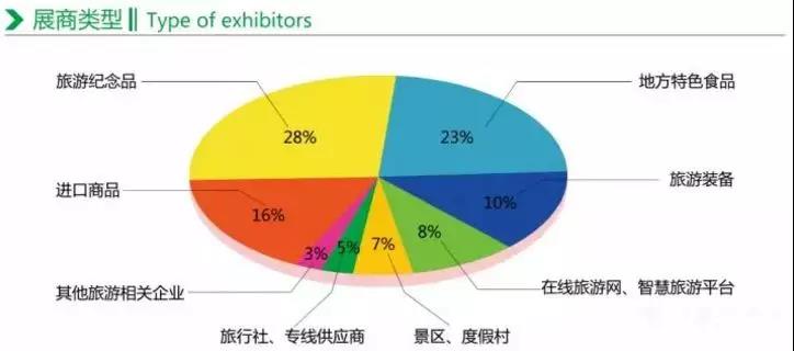 微信图片_20190509174234.jpg