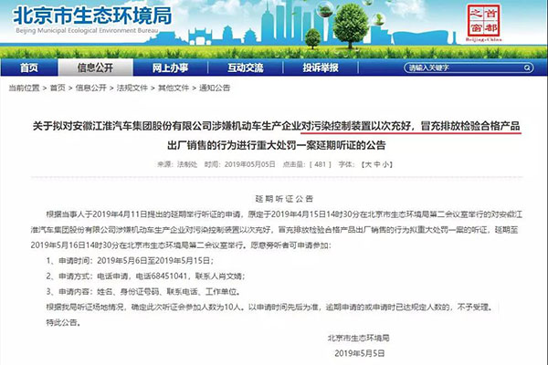 微信图片_20190510092101.jpg