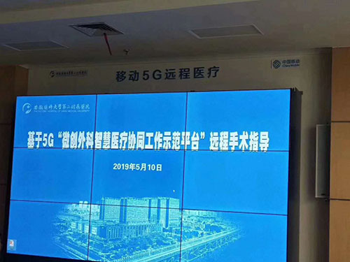 微信图片_20190510111839.jpg