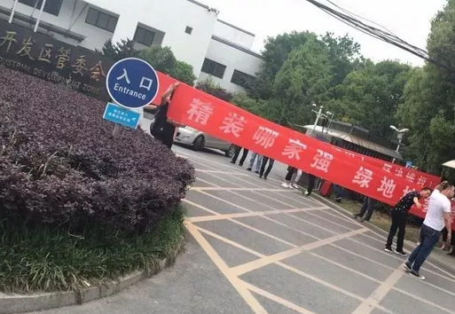 微信截图_20190510141048.png