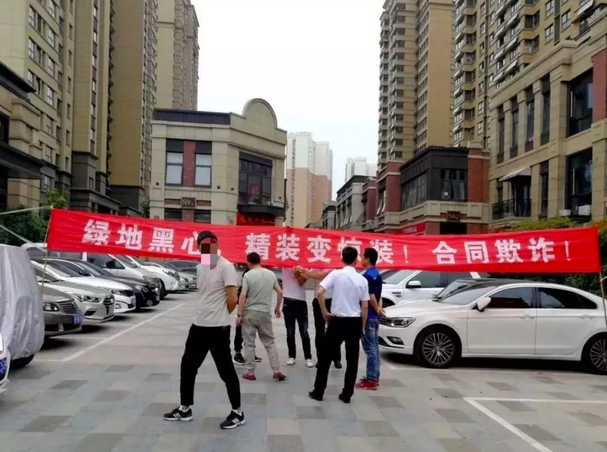 微信截图_20190510141106.png