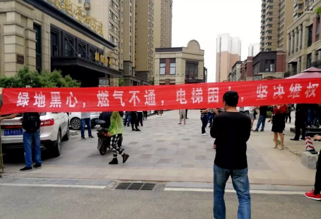 微信截图_20190510141112.png