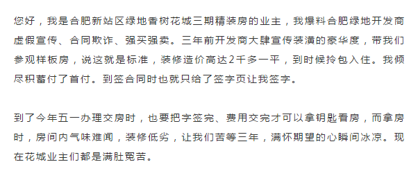 微信截图_20190510141217.png