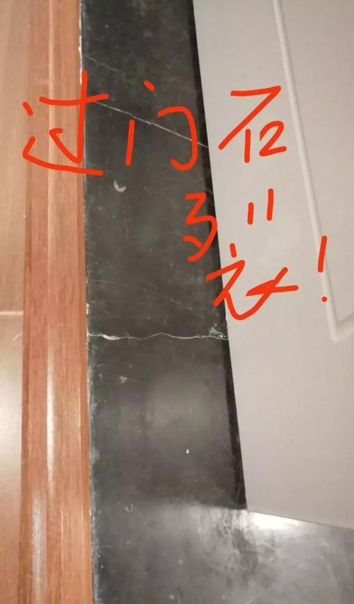 微信图片_20190510141429.jpg