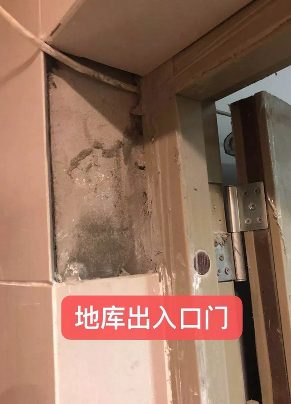 微信截图_20190510141605.png