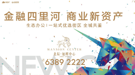 微信截图_20190510144908.png