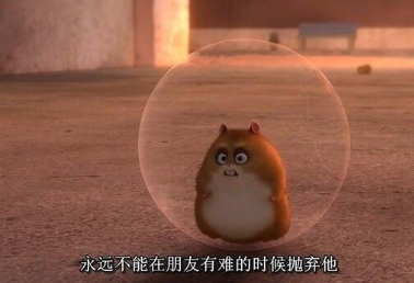 微信截图_20190510161135.png