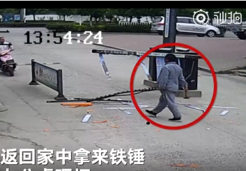 微信截图_20190510165145.png