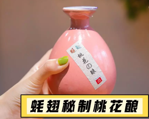 微信截图_20190510170431.png